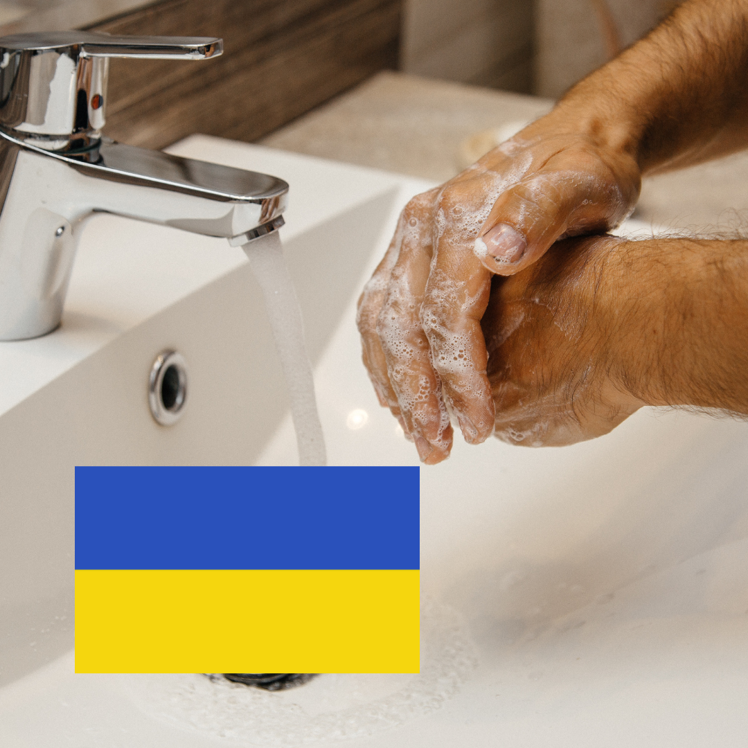 FOLGEBELEHRUNG NACH §43 LMHV UKRAINISCH