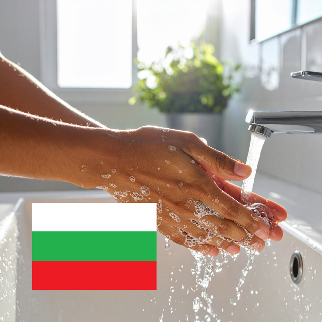 ERSTBELEHRUNG NACH §43 INFEKTIONSSCHUTZGESETZ (IFSG) Bulgarisch